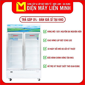 Mua TỦ MÁT SANAKY 900 LÍT VH-1009HP ĐỒNG (R134A)  (HÀNG CHÍNH HÃNG) (CHỈ GIAO HCM)