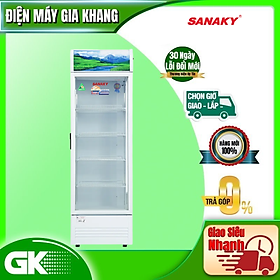 Mua TỦ MÁT INVERTER SANAKY 400 LÍT VH-4089K3 ĐỒNG (LOW-E) (R600A) (HÀNG CHÍNH HÃNG) (CHỈ GIAO HCM)