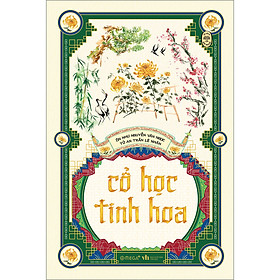 Sách Cổ Học Tinh Hoa