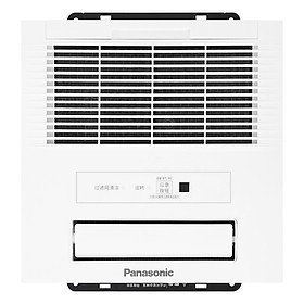 Quạt Sưởi Ấm Treo Trần Đa Năng Panasonic FV-RB16ES1