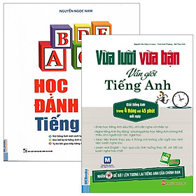 Combo Học Đánh Vần Tiếng Anh + Vừa Lười Vừa Bận Vẫn Giỏi Tiếng Anh (Bộ 2 Cuốn)