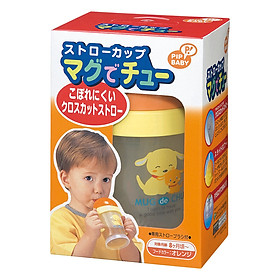 Bình Uống Nước Có Ống Hút Bằng Nhựa Cho Em Bé Pip Baby (200ml) - Nắp Cam