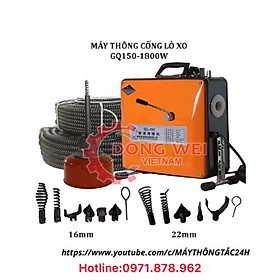 Mua Máy thông cống GQ 150 - 1500W