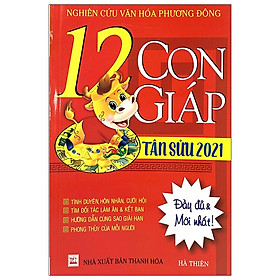 12 Con Giáp Tân Sửu 2021