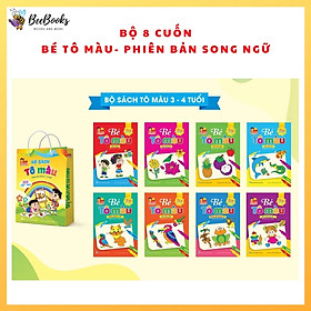 Bộ sách bé tập tô màu nhiều chủ đề song ngữ Việt Anh cho trẻ từ 4-6 tuổi (bộ 8 cuốn)