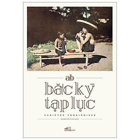 Bác Kỳ Tạp Lục