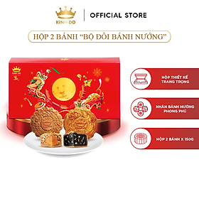 Hộp 2 bánh trung thu Kinh Đô "Bộ Đôi Bánh Nướng" (2 bánh x 150g)