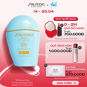 Sữa chống nắng dành cho da nhạy cảm Shiseido GSC Perfect UV Protector S 50ml