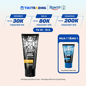 Sữa rửa mặt cho nam Oxy sạch sâu giảm nhờn dạng kem có hạt massage Oxy Deep Wash 100g