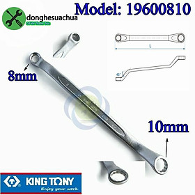 Mua Cờ lê hai đầu tròng 08mm và 10mm Kingtony 19600810