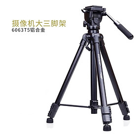 Đặc Biệt Yunteng 998 SLR Chân Máy Ảnh Giảm Chấn Thủy Lực Nền Tảng Đám Mây Micro Đĩa Đơn Chụp Ảnh Giá Đỡ Tam Giác