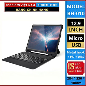 Mua Bao da bàn phím Choetech BH-010 cho Ipad Pro 12.9inch (Hàng chính hãng)
