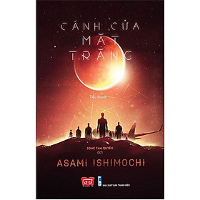 Cánh Cửa Mặt Trăng