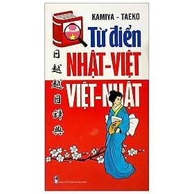 Hình ảnh Review sách Từ Điển Nhật - Việt, Việt - Nhật