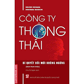 Hình ảnh sách Công ty thông thái – Bí quyết đổi mới không ngừng (Sách tham khảo)