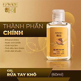 Gel Rửa Tay Khô HAWON - 60ml