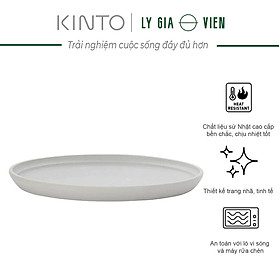 Đĩa Sứ Nhật Bản Cỡ Lớn Kinto, Đường Kính: 25 cm, Fog Plate 250mm