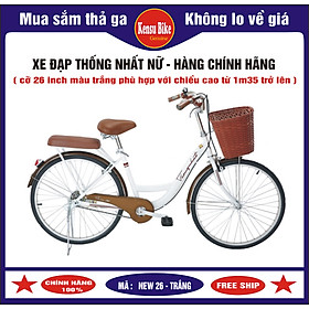 xe đạp mini nữ Thống Nhất New 26 inch - hàng chính hãng  TẶNG KÈM THÊM BƠM