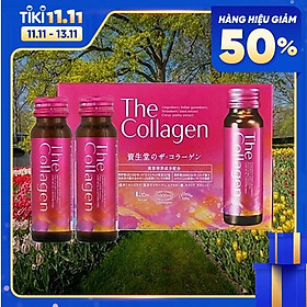 Nước The Collagen Shiseido Dạng Nước Uống