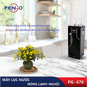 Máy lọc nước nóng lạnh PG - 670 ( TỦ THẤP ) - Hàng Chính Hãng