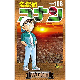 Sách ngoại văn: Detective Conan 106 (Japanese Edition) - Kinokuniya Book Stores