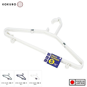Set 05 chiếc móc nhựa treo quần áo Kokubo - Nội địa Nhật Bản