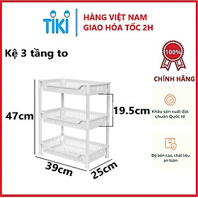 Kệ chữ nhật 3 Tầng , Kệ nhựa đựng đồ đa năng , kệ lắp ráp 3 tầng Việt Nhật 5538-5539 - Hàng chính hãng ( Giao màu ngẫu nhiên)