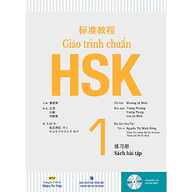 Sách - Giáo trình chuẩn HSK 1 (Sách bài học + Sách bài tập) (Bản đen trắng, kèm file nghe)