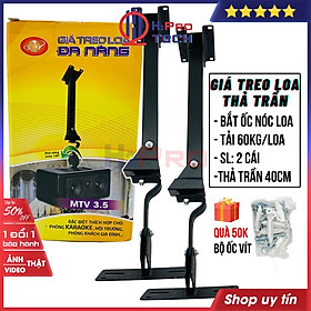 Mua Giá Treo Loa Thả Trần Kawa  Giá Treo Loa Karaoke Bmb  Bose (Sl 2 Cái) Cao Cấp  Xoay 120 Độ  Chịu Tải 60Kg-H2Pro Tech