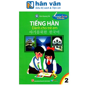 Sách Tiếng Hàn Dành Cho Trẻ Em (Tập 2)