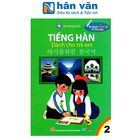 Download sách Tiếng Hàn Dành Cho Trẻ Em (Tập 2)