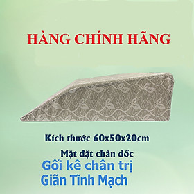 Gối kê chân chống suy giãn tĩnh mạch dành cho người đau nhức chân, tiểu đường, tê bì, vọp bẻ, kiến bò, mẹ bầu phù chân tích nước - hàng thương hiệu- thế hệ 3 - Thiết kế 2 mặt dốc tăng x2 hiệu quả