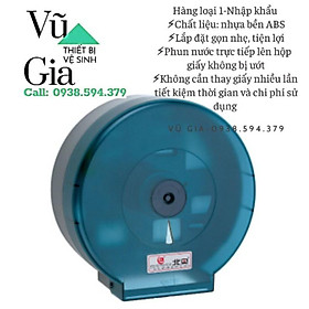 Mua HỘP ĐỰNG GIẤY VỆ SINH CUỘN LỚN HÀNG LOẠI 1 NHẬP KHẨU
