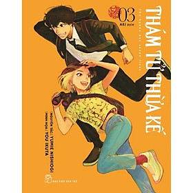 Thám tử thừa kế