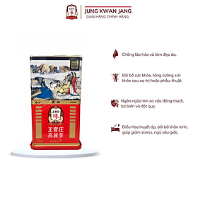 Hồng Sâm Củ Khô Lương Sâm Nguyên Củ KGC - Jung Kwan Jang - 75g