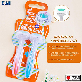 Set 2 dao cạo vùng Bikini KAI - Hàng Nhật