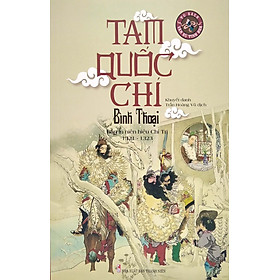 Tam Quốc Chí Bình Thoại - Bản In Niên Hiệu Chí Trị 1321-1323 - Tác Giả Khuyết Danh