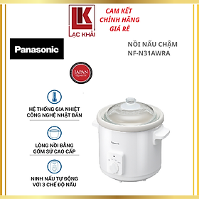 Mua Nồi Nấu Chậm Ninh Hầm Đa Năng Panasonic NF-N31AWRA - Dung tích 3L - Lòng nồi sứ cao cấp - Mâm nhiệt đa chiều - Hàng chính hãng - Bảo hành chính hãng 12 tháng