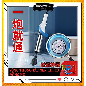Mua Dụng cụ thông tắc bồn rữa chén  bồn cầu ( mẫu tròn )