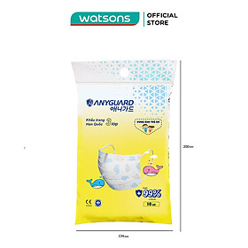 Khẩu Trang Anyguard Baby Cho Trẻ Em 10 CáiTúi