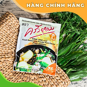 CHÍNH HÃNG Bột Nêm Krua Hom Hương Thịt Heo  Chiết Xuất Nấm Men  - Nhập