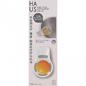 Mua Muỗng tách lòng đỏ trứng Kokubo Haus KK-416 hàng chính hãng