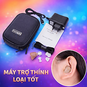 Mua Máy Trợ Thínjh Không Dây AXON Sạc Pin – Dùng Cho Người Già  Nghe Rõ  Gía Tốt  đèn trang trí