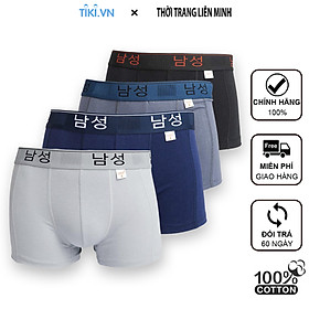 Combo 4 quần sịp nam boxer cao cấp CITYMEN lưng Hàn Quốc cotton 100% thấm hút tốt co dãn 4 chiều mềm mại thoáng khí, quần lót xịp đùi nam - Giao màu ngẫu nhiên