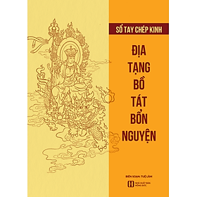 Sổ tay chép kinh Địa Tạng Bồ Tát Bổn Nguyện