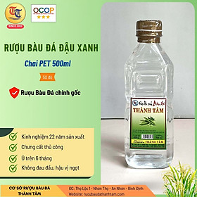 Đặc Sản Bình Định - Rượu Bàu Đá Thành Tâm Đậu Xanh 500ml - OCOP 3 Sao