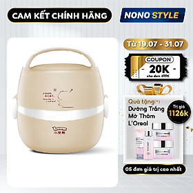 Mua Hộp Hâm Nóng Cơm LOTOR HM-2013 (1 3L) - Hàng Chính Hãng