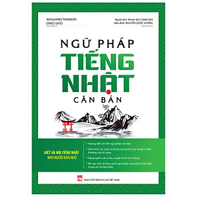 Ảnh bìa Ngữ Pháp Tiếng Nhật Căn Bản