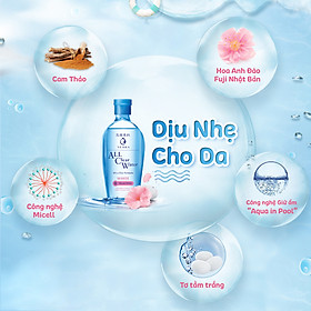 Nước tẩy trang Senka dưỡng trắng 230ml