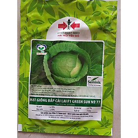 Hạt giống bắp cải lai F1 green sun No 77 Hai Mũi Tên